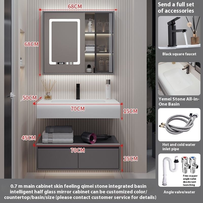 QW- Solid Wood Storage Smart Mirror Cabinet Bathroom Hand Washing Stone