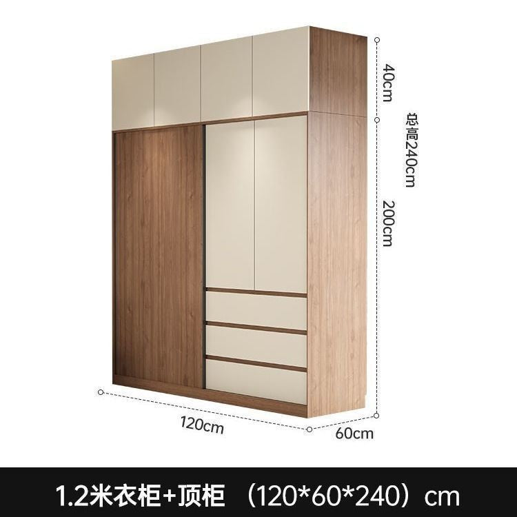 Solid Wood Sliding Bedroom Nordic Home Wind Moving Door Wardrobe Storage Cabinet