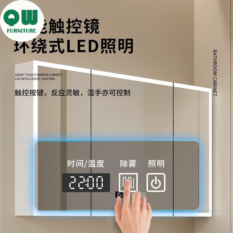 QW- Solid Wood Storage Smart Mirror Cabinet Bathroom Sink Set