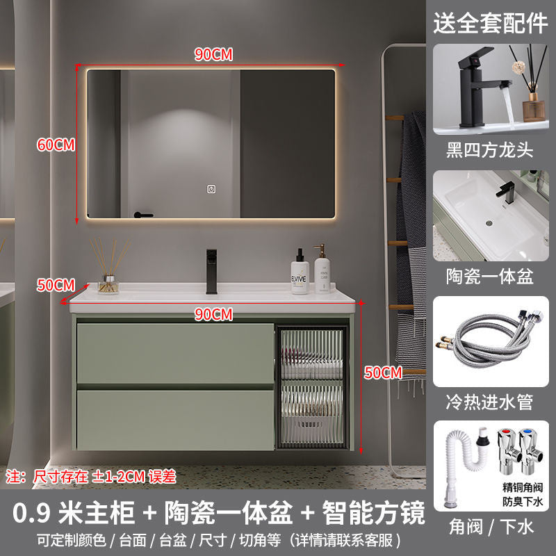 Set Singki Bilik Mandi Kabinet Cermin Pintar Penyimpanan Hijau QW- 