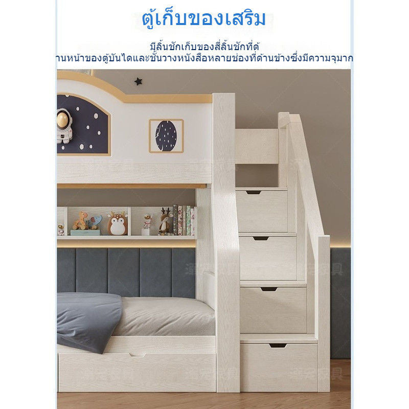 Two-story bunk high-low wooden children's small bed, solid wood, many sizes