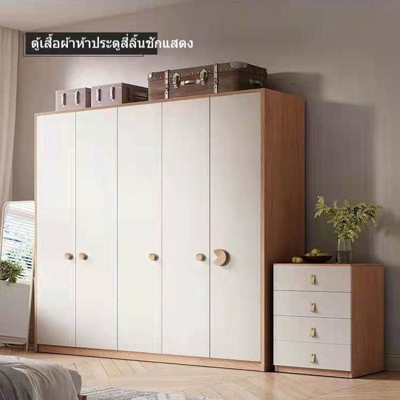 Bilik Tidur Rumah Moden Ringkas Papan Zarah Kayu Padu Almari Kanak-kanak Gaya Jepun