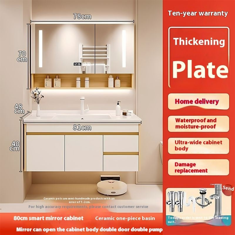QW- Cabinet, Solid Wood Bathroom, Sink, Bathroom Set, Smart Glass Cabinet