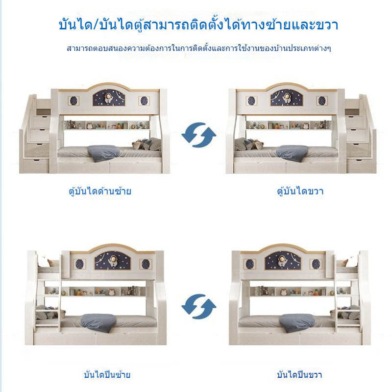Two-story bunk high-low wooden children's small bed, solid wood, many sizes