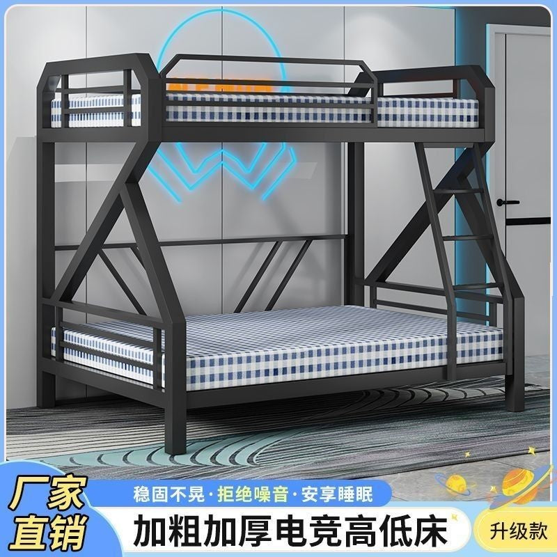 Up Down Frame Top and Bottom Strong Fashion Fluorescent Steel Drawer Bed Shelves