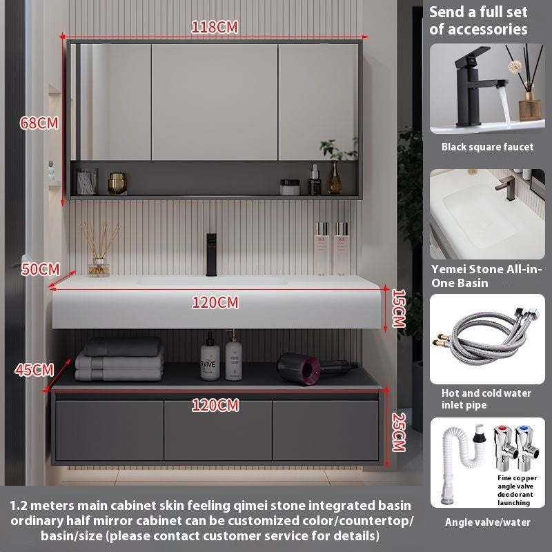 QW- Solid Wood Storage Smart Mirror Cabinet Bathroom Hand Washing Stone