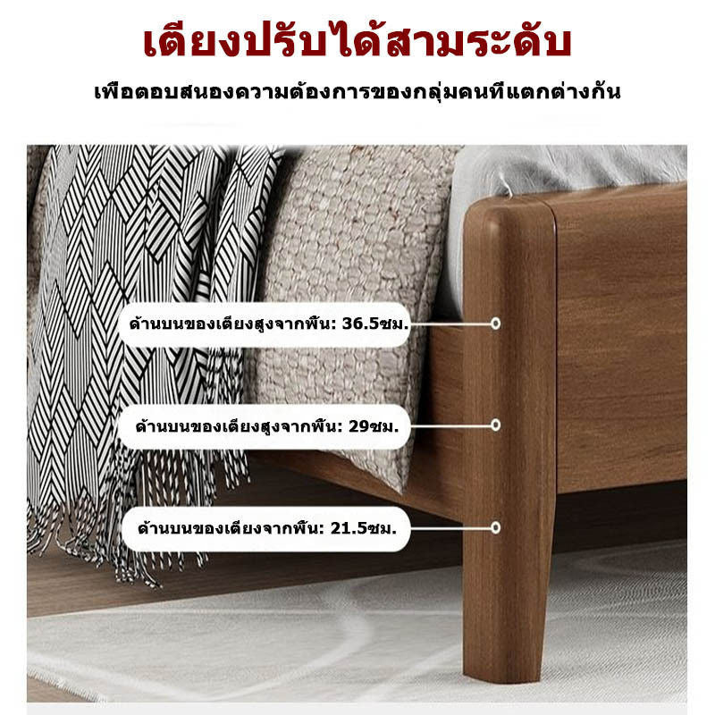 Katil Kayu Padu Moden Ringkas, Penyimpanan Pelbagai Saiz, Dengan USB