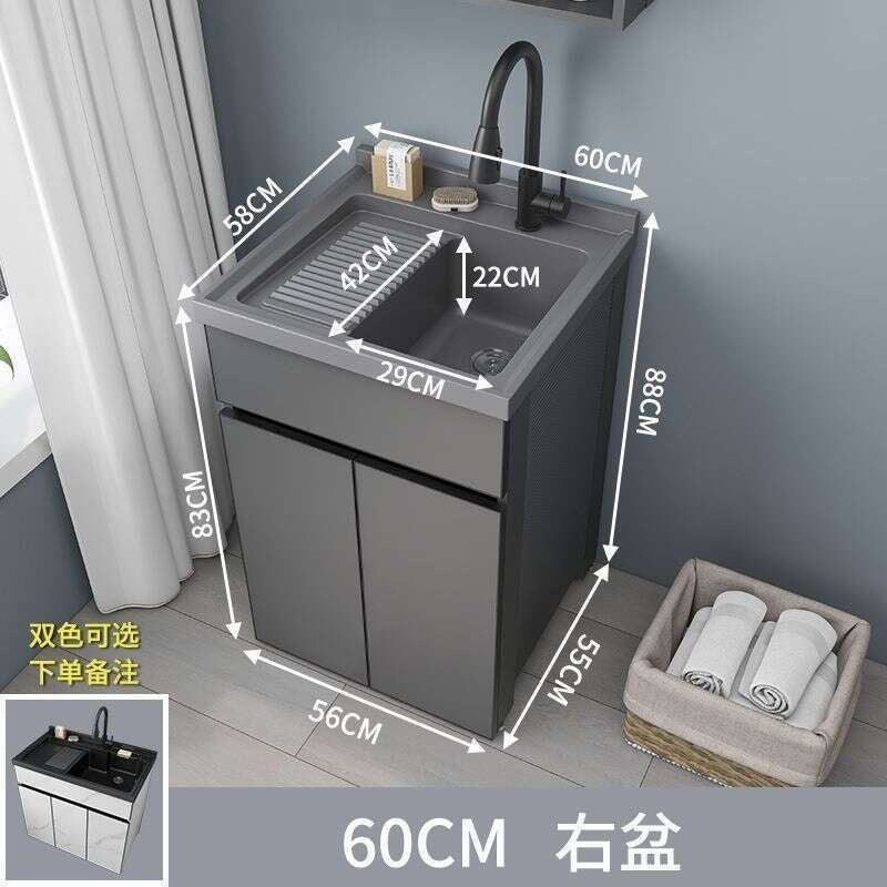 QW- Bathroom Storage Cabinet Washbasin Set Aluminum alloy storage cabinet