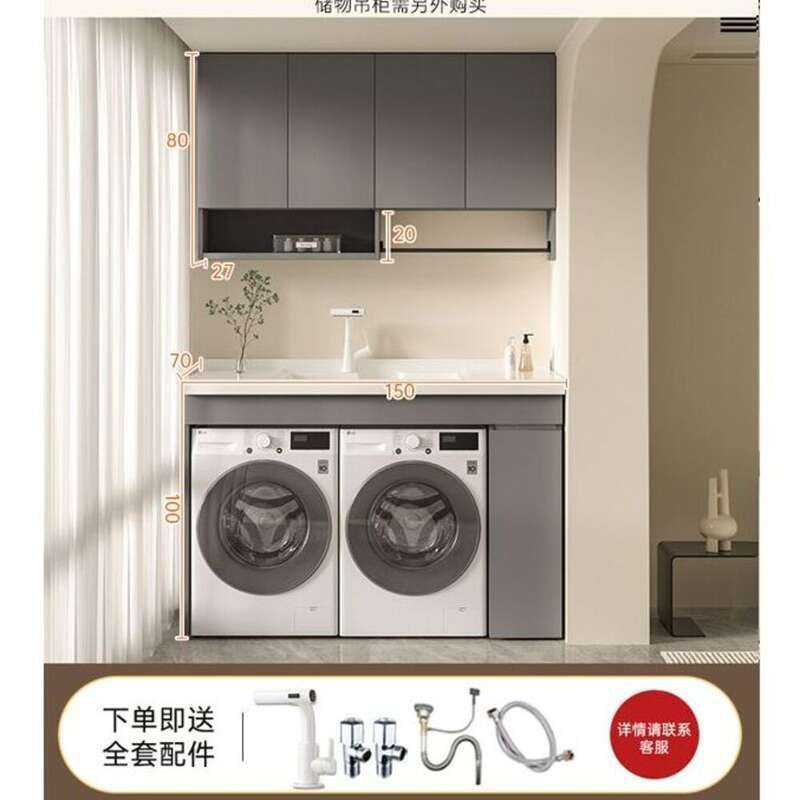 Set sinki bilik mandi aluminium QW- Kabinet simpanan bilik mandi Penyesuaian diterima 