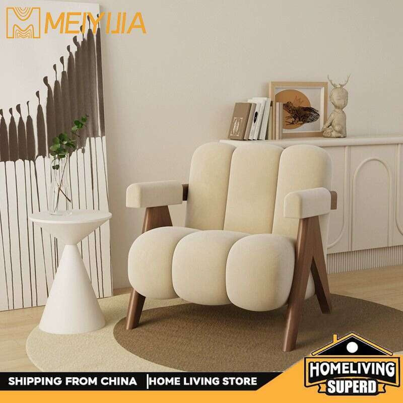Nordic Light Luxury Single Designer Living Room Sofa Chair Frosted Fleece