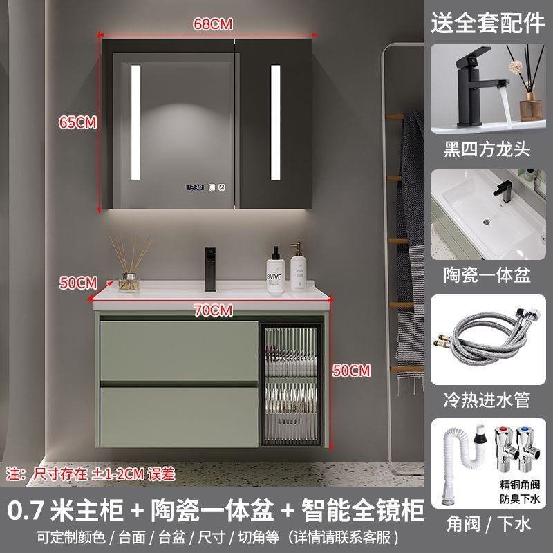 Set Singki Bilik Mandi Kabinet Cermin Pintar Penyimpanan Hijau QW- 