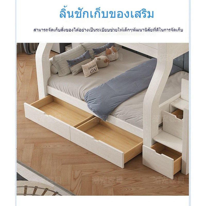 Two-story bunk high-low wooden children's small bed, solid wood, many sizes