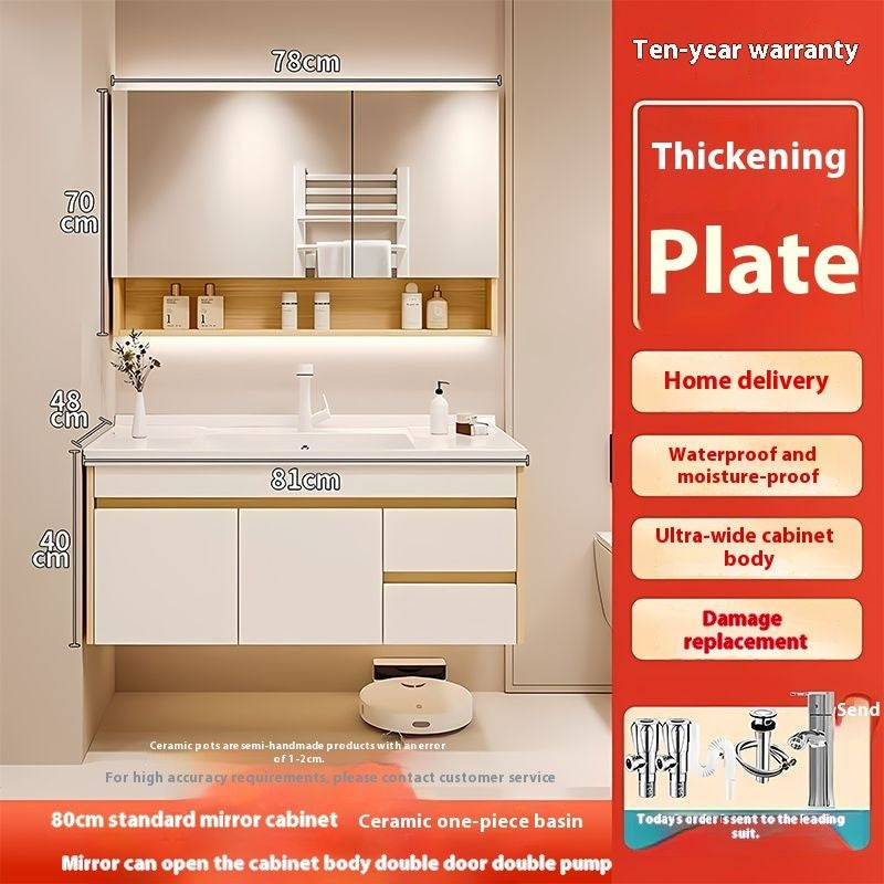 QW- Cabinet, Solid Wood Bathroom, Sink, Bathroom Set, Smart Glass Cabinet