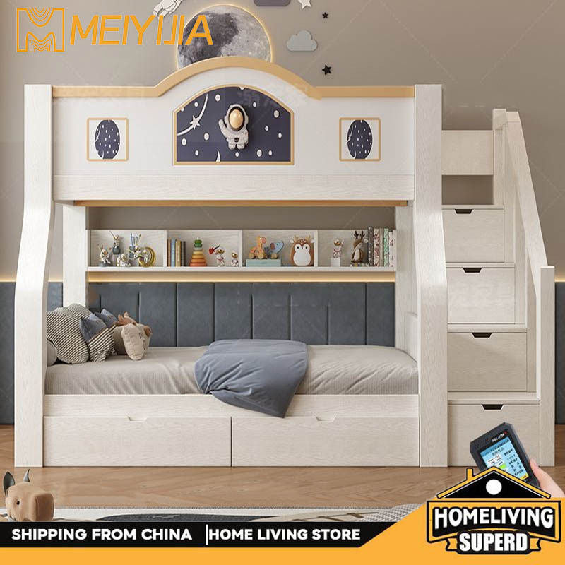 Two-story bunk high-low wooden children's small bed, solid wood, many sizes
