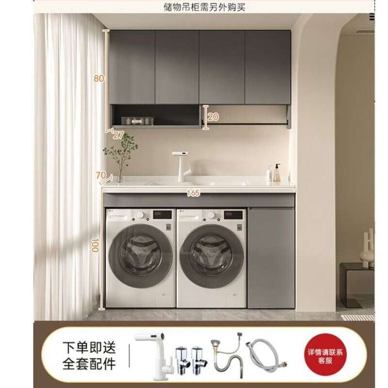 Set sinki bilik mandi aluminium QW- Kabinet simpanan bilik mandi Penyesuaian diterima 