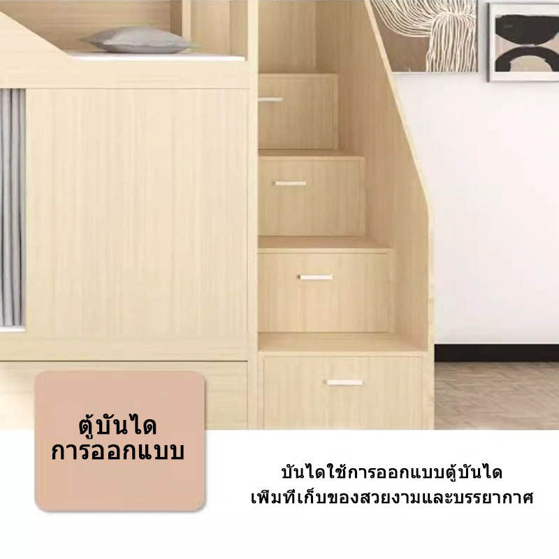 Modern simple, floating bed, upper and lower bunk beds, creative design with drawers.
