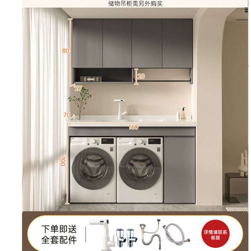 Set sinki bilik mandi aluminium QW- Kabinet simpanan bilik mandi Penyesuaian diterima 