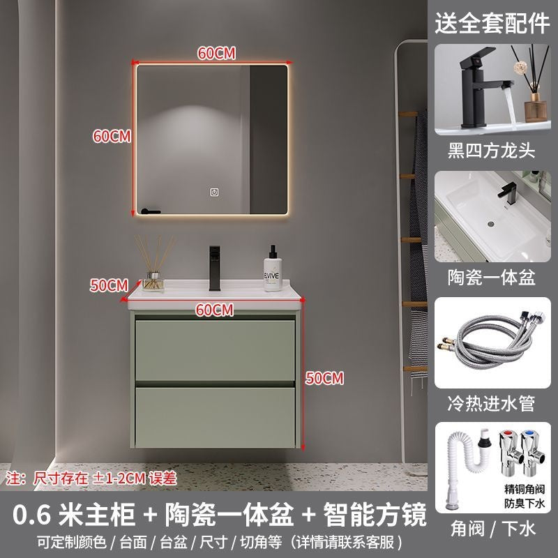 Set Singki Bilik Mandi Kabinet Cermin Pintar Penyimpanan Hijau QW- 