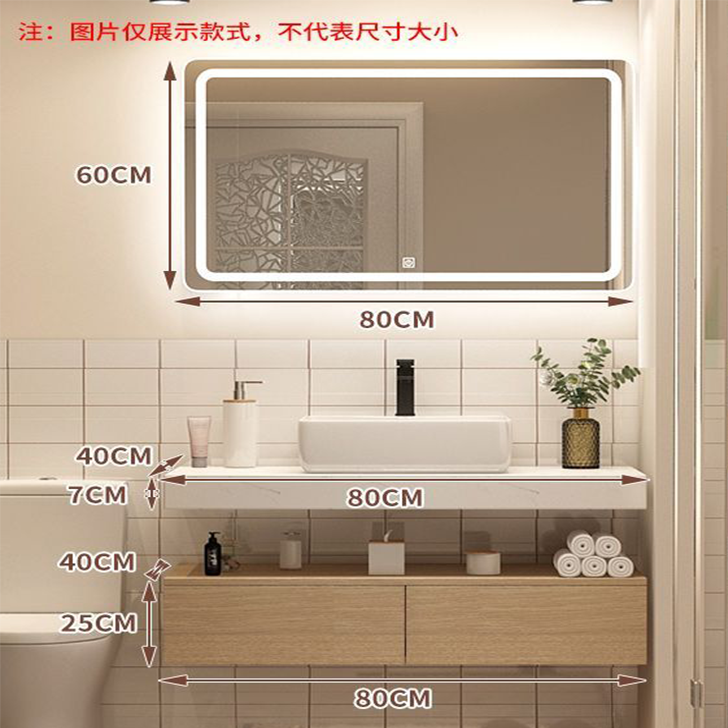 Custom bathroom cabinet Custom bathroom cabinet