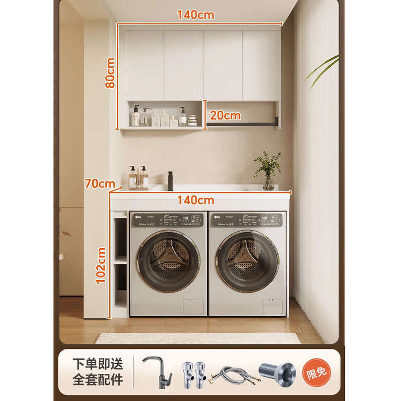 QW- Aluminum Balcony Bedroom Storage Cabinet