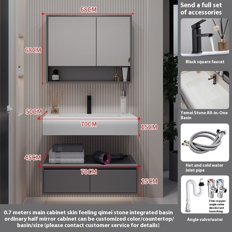 QW- Solid Wood Storage Smart Mirror Cabinet Bathroom Hand Washing Stone