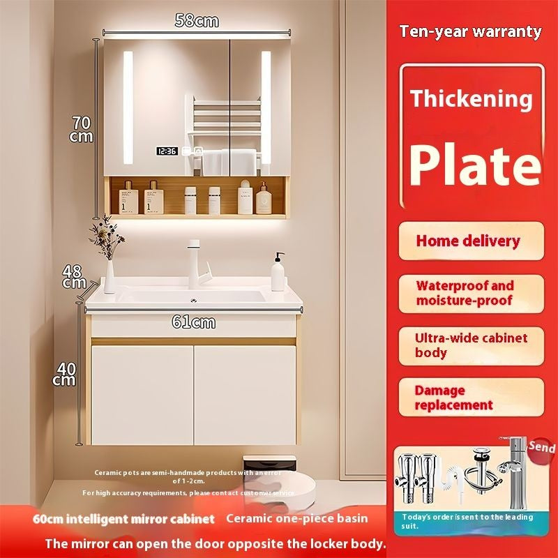 QW- Cabinet, Solid Wood Bathroom, Sink, Bathroom Set, Smart Glass Cabinet
