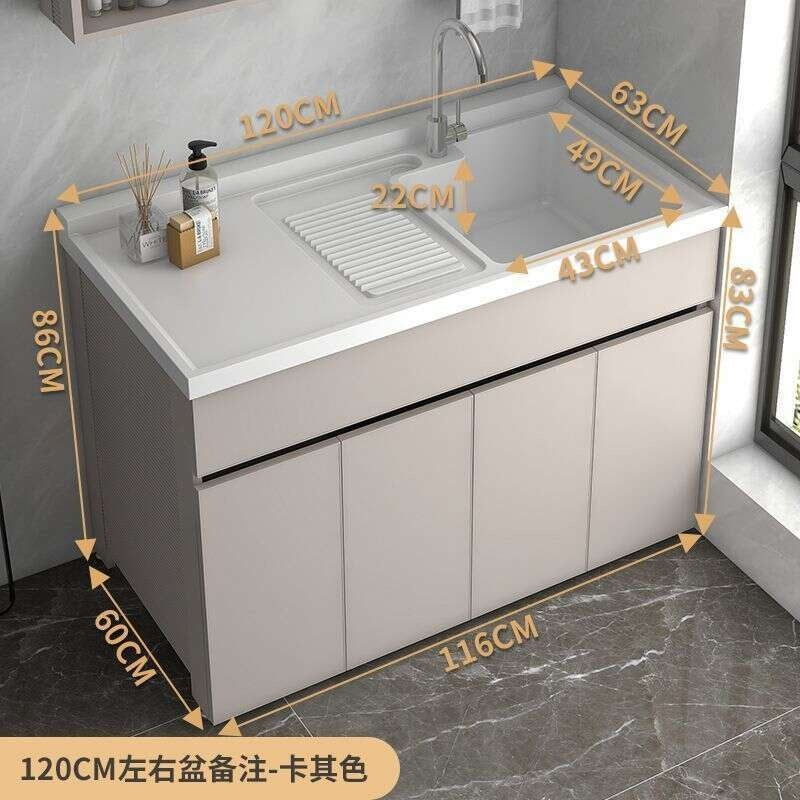 QW- Bathroom Storage Cabinet Washbasin Set Aluminum alloy storage cabinet