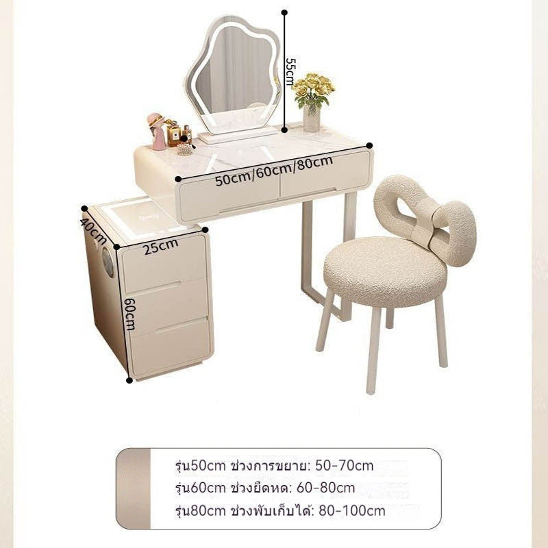 Modern Simple Bedroom Small Style Solid Wood Cream Wind Dressing Table with Smart Cabinet Mirror Chair