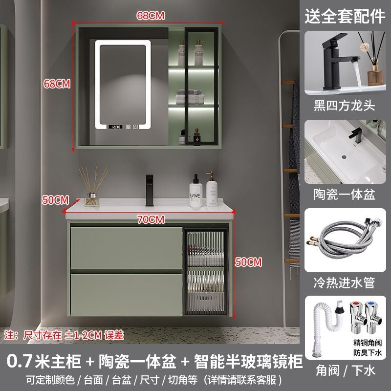 Set Singki Bilik Mandi Kabinet Cermin Pintar Penyimpanan Hijau QW- 