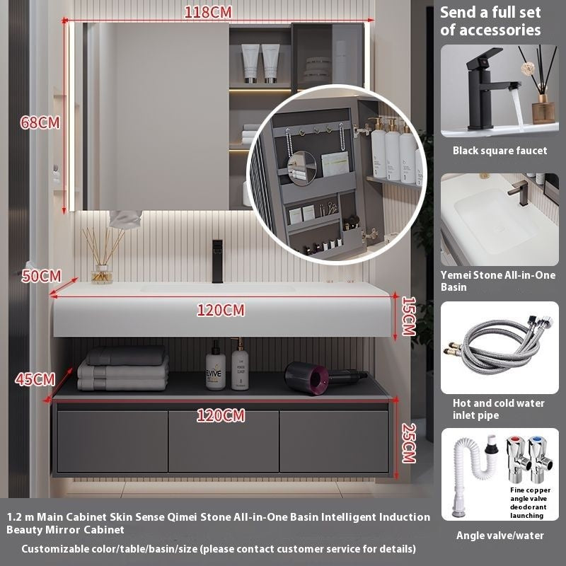 QW- Solid Wood Storage Smart Mirror Cabinet Bathroom Hand Washing Stone