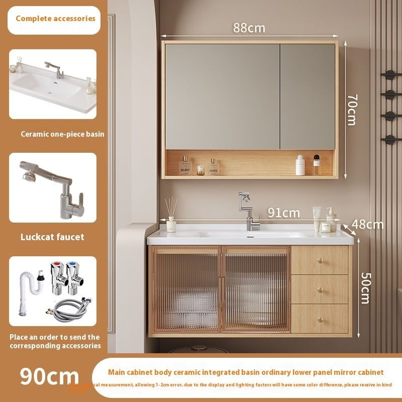 QW- Solid Wood Storage Smart Mirror Cabinet Bathroom Sink Set