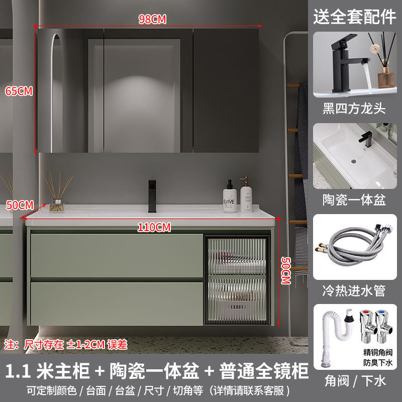Set Singki Bilik Mandi Kabinet Cermin Pintar Penyimpanan Hijau QW- 