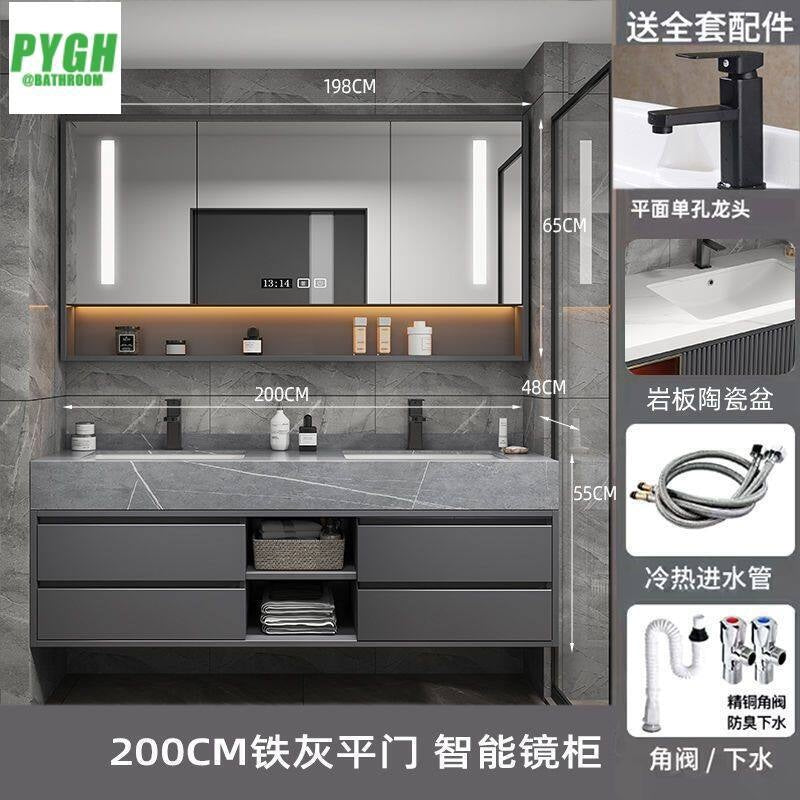 QW- Real wood storage smart mirror bathroom, sink cabinet for bathroom