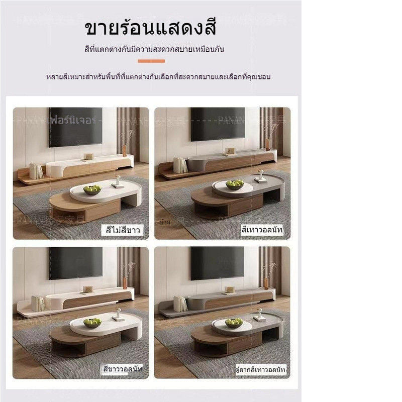 Meja Kopi Bulat Lipat Warna Krim Angin Elegan Ringan Ruang Tamu Ringkas Rumah Kayu Padu Mesra Alam