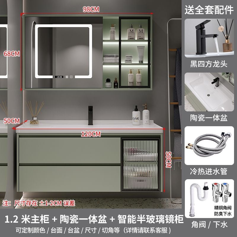Set Singki Bilik Mandi Kabinet Cermin Pintar Penyimpanan Hijau QW- 