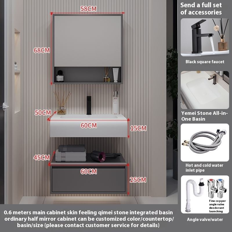 QW- Solid Wood Storage Smart Mirror Cabinet Bathroom Hand Washing Stone