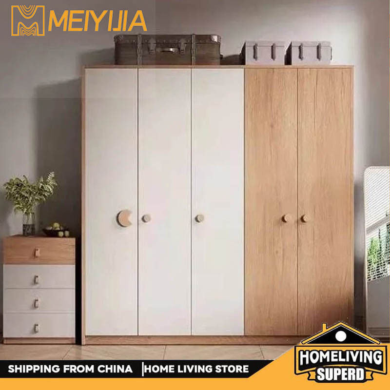 Bilik Tidur Rumah Moden Ringkas Papan Zarah Kayu Padu Almari Kanak-kanak Gaya Jepun