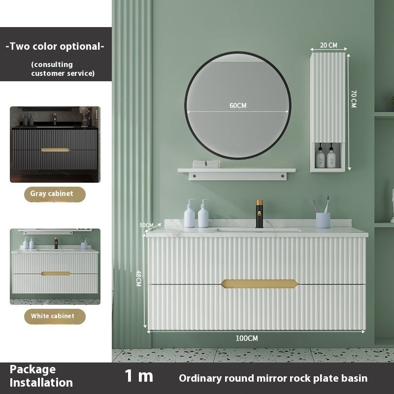 QW- Smart Bathroom, Mirror Bathroom Storage Cabinet, Basin Set