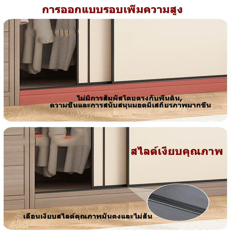 Sliding Door Home Bedroom Solid Wood Wardrobe 1.8m
