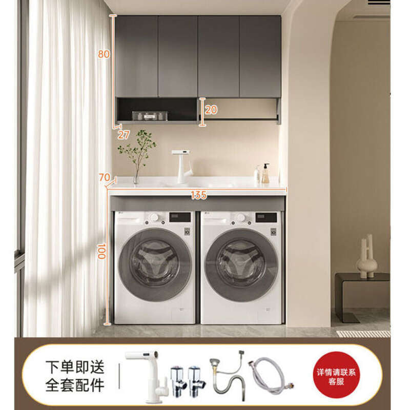 Set sinki bilik mandi aluminium QW- Kabinet simpanan bilik mandi Penyesuaian diterima 