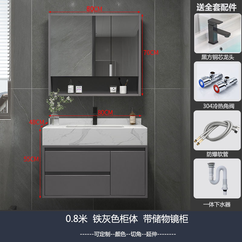 QW- Storage Cabinet Sink Set Bathroom Smart Mirror