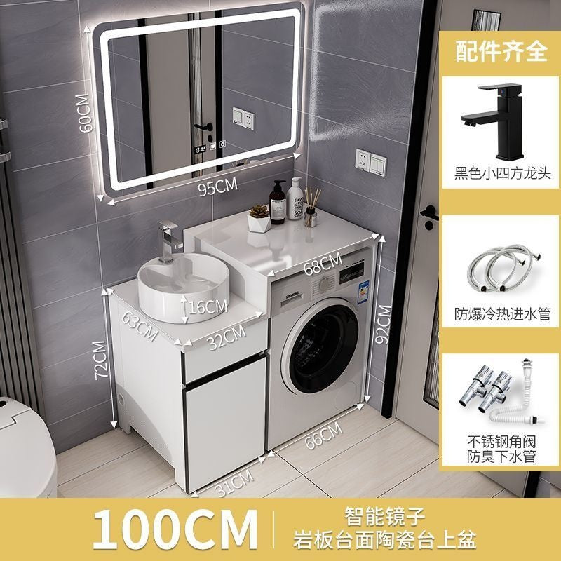 QW- Aluminum Bathroom Cabinet Set with Sink and Countertop Washing Machine