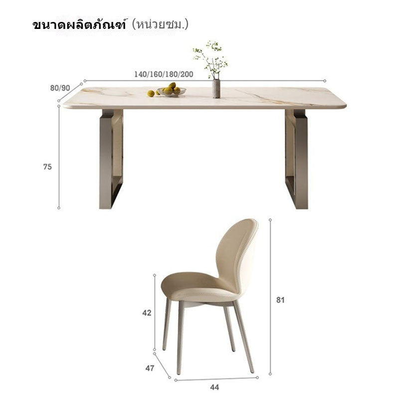 Luxurious Italian Dining Table and Bench Chair Set - Simple design, high-end luxury, creates a refined dining experience.