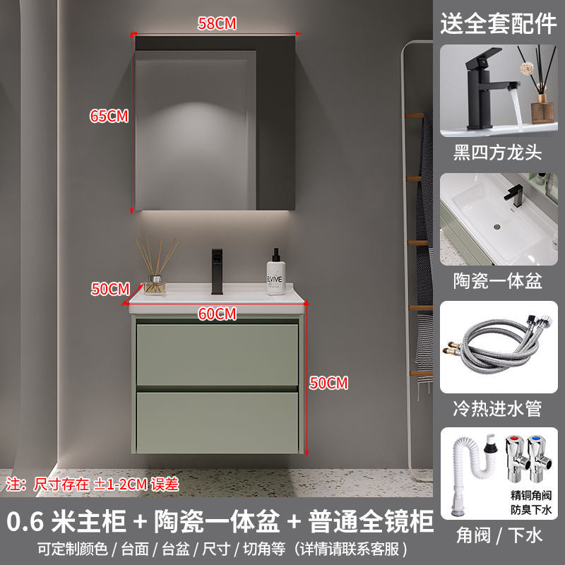 Set Singki Bilik Mandi Kabinet Cermin Pintar Penyimpanan Hijau QW- 