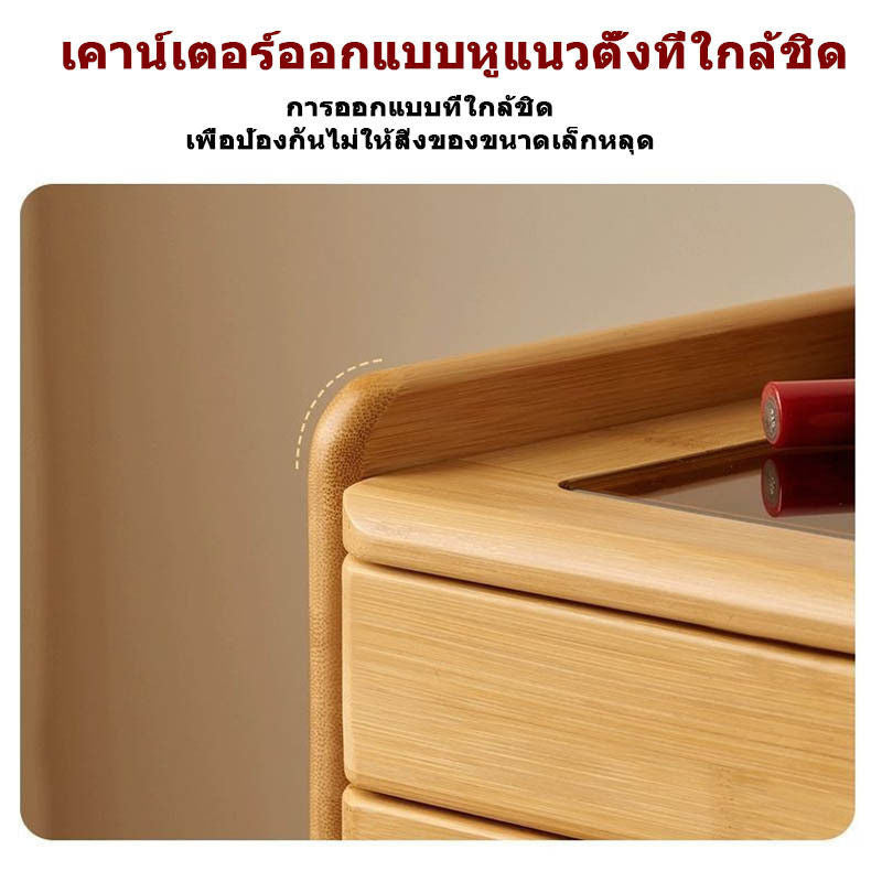 Japanese style table, bedroom, small 60 cm.The dressing table is very narrow.
