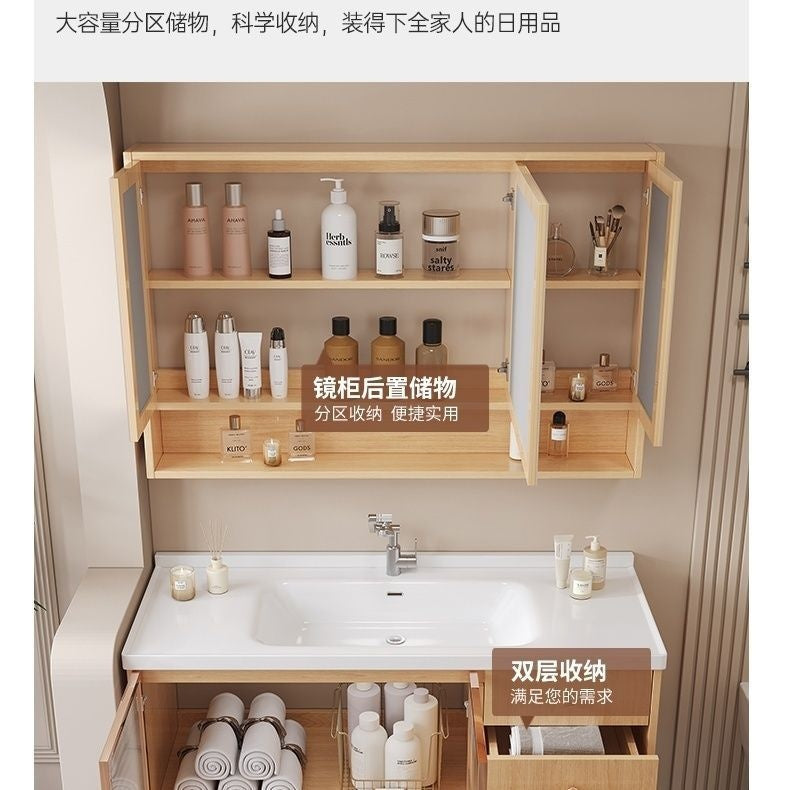 QW- Solid Wood Storage Smart Mirror Cabinet Bathroom Sink Set