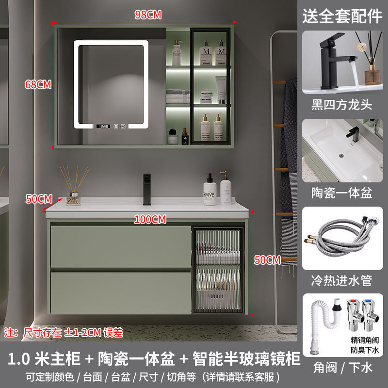Set Singki Bilik Mandi Kabinet Cermin Pintar Penyimpanan Hijau QW- 