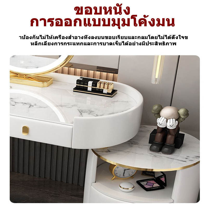 Luxury Dressing Table Storage Cabinet, Premium, Multipurpose, Large Capacity