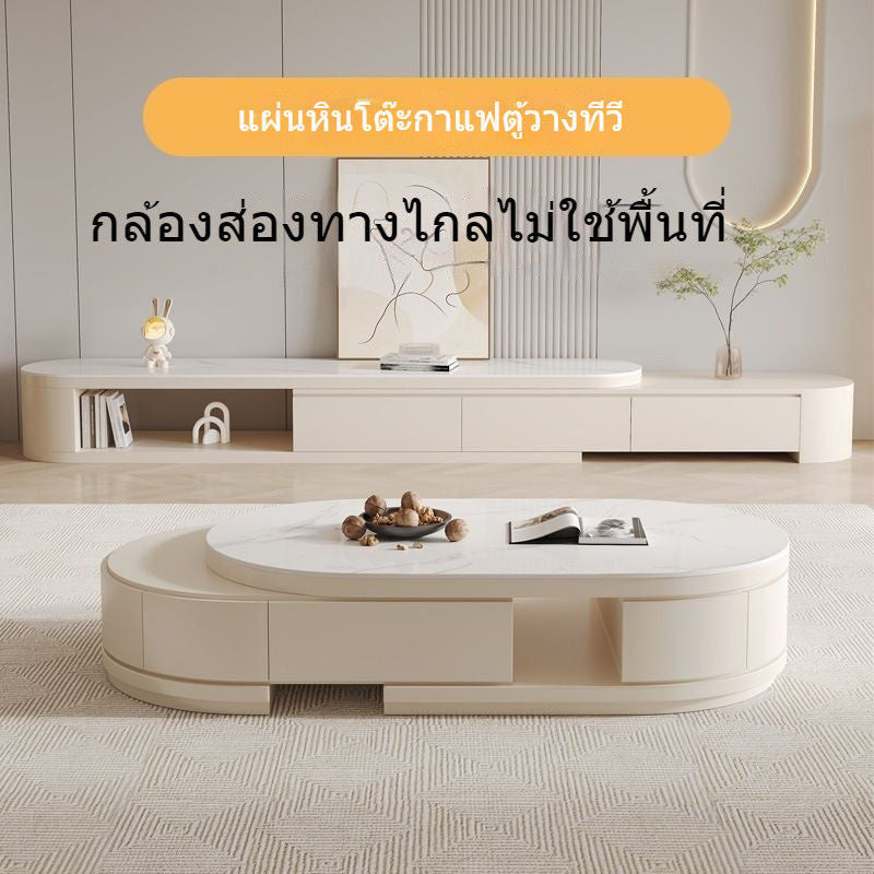 Kabinet TV Papan Batu Kopi Mewah Moden Nordik Mewah Ringan Gabungan Meja Lipat Bujur Kecil untuk Ruang Tamu Rumah