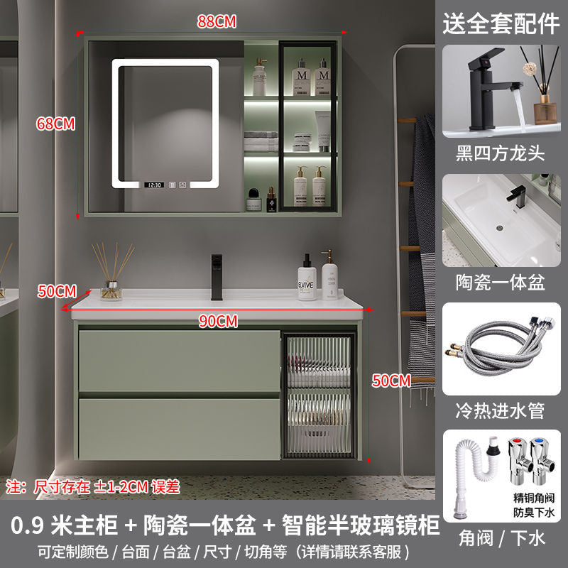 Set Singki Bilik Mandi Kabinet Cermin Pintar Penyimpanan Hijau QW- 